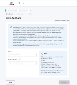 pan card to aadhar card link online step by step process