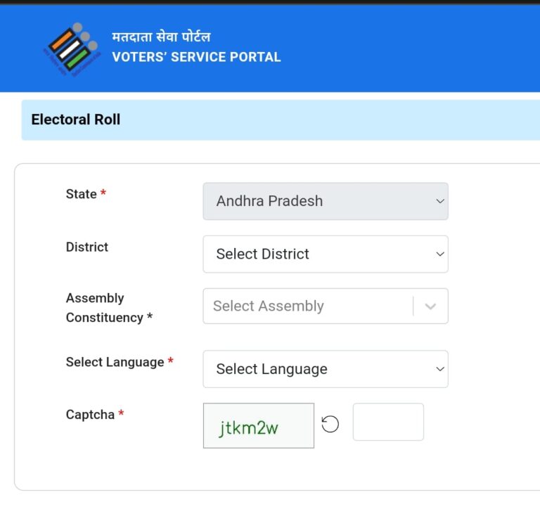 download voter list 2024 andhrapradesh