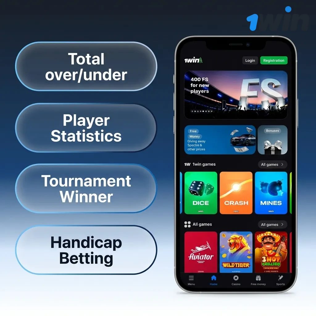 1win app bet types: single, accumulator, system, chain, and live betting options displayed on mobile interface